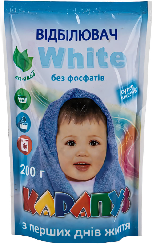 Купити Відбілювач для білизни Карапуз White супер кислород, 0,2 кг - Фото 1 Відбілювач для білизни Карапуз White супер кислород, 0,2 кг - Фото 1