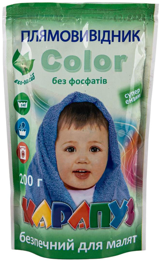 Купити Засіб для видалення плям Карапуз Сolor з ензимами, 0,2 кг - Фото 1 Засіб для видалення плям Карапуз Сolor з ензимами, 0,2 кг - Фото 1