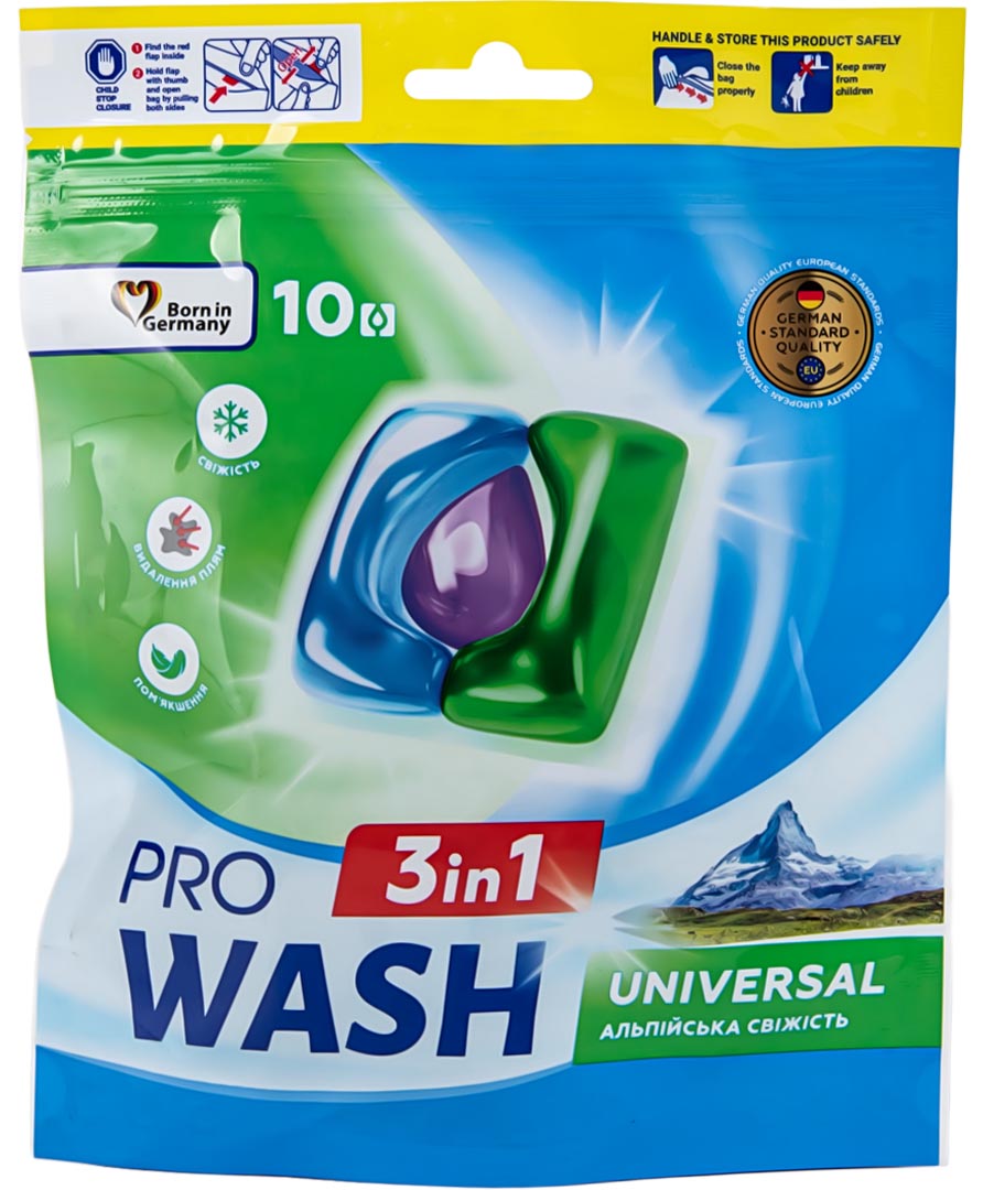 Купити Капсули для прання ProWash Альпійська свіжість 10 шт - Фото 1 Капсули для прання ProWash Альпійська свіжість 10 шт - Фото 1