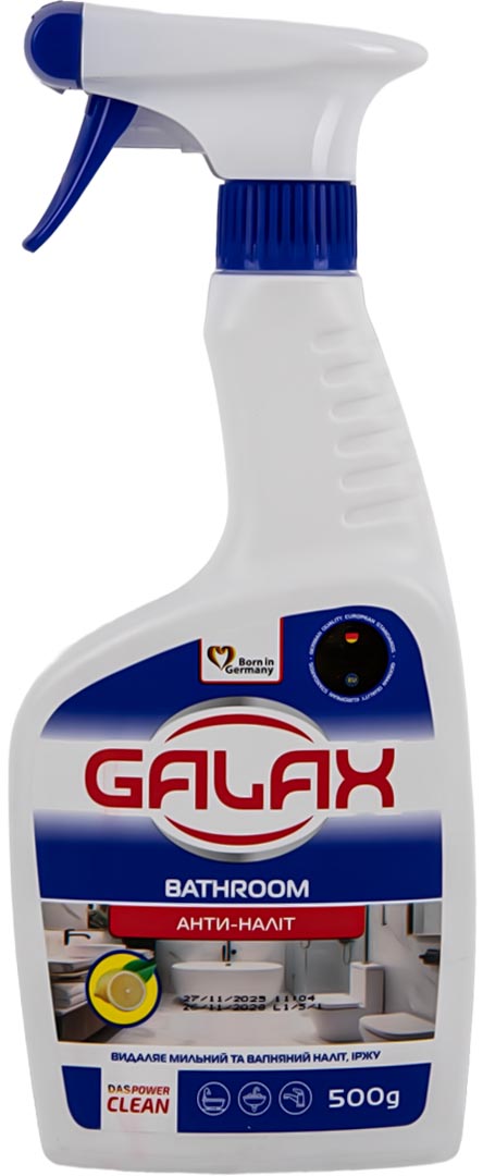 Засіб для миття у ванній кімнаті GALAX PowerClean Антиналіт 500 г - Фото 1