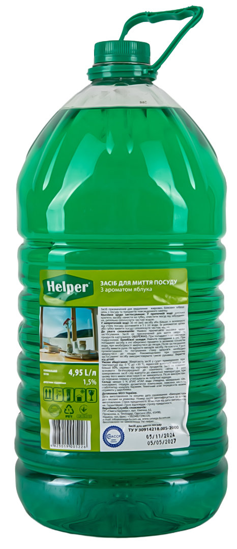 Засіб для ручного миття посуду Helper Ароматне яблуко 4,95л (4823019005226) - Фото 1