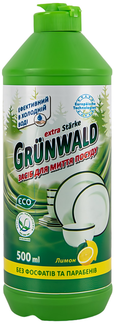 Засіб для ручного миття посуду GRUNWALD Лимон 500мл - Фото 1