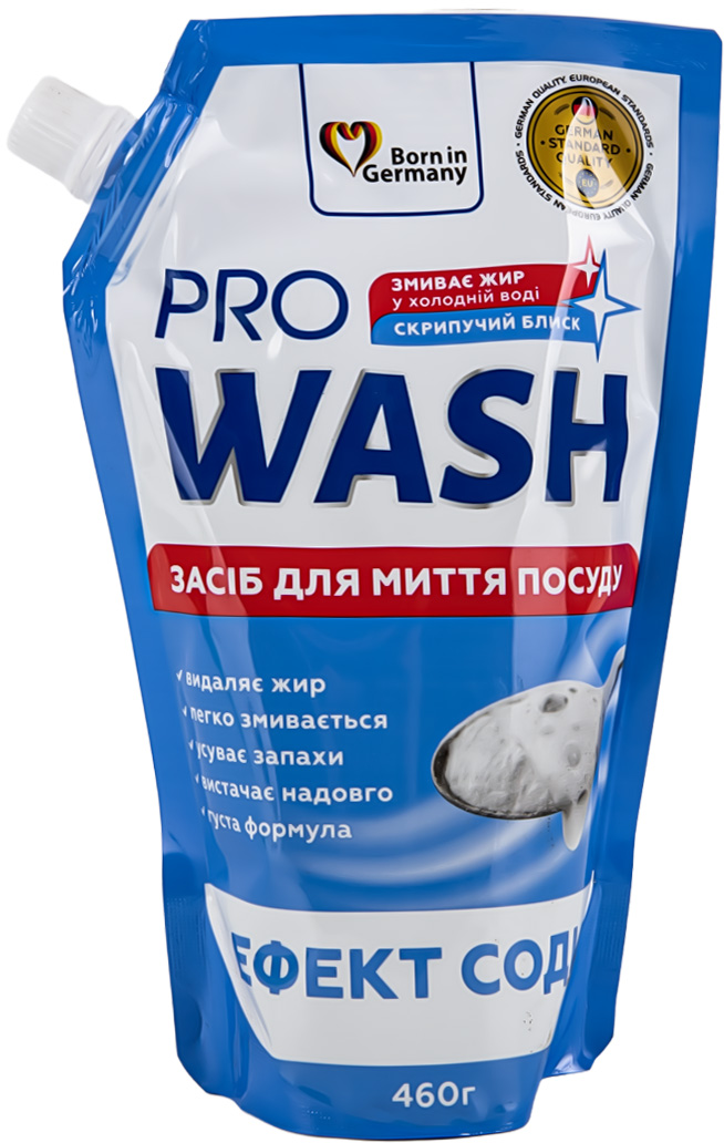Засіб для ручного миття посуду ProWash Ефект соди (DOYPACK) 460г - Фото 1