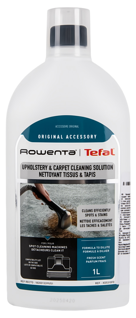 Шампунь для пилососів миючих Rowenta XD5310F0 CLEAN IT PET  ACC
