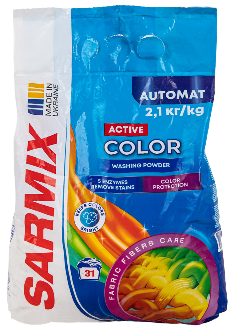 Пральний порошок SARMIX Active Color 2,1 кг