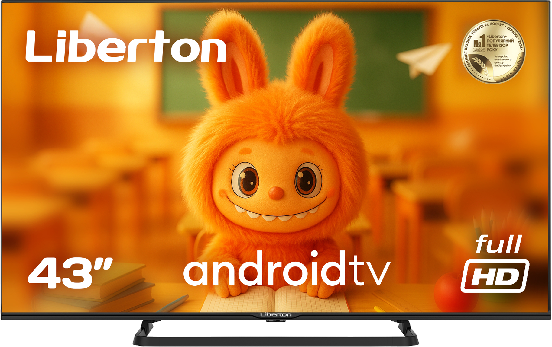 Телевизор Liberton LTV-43F01AT - Фото 1