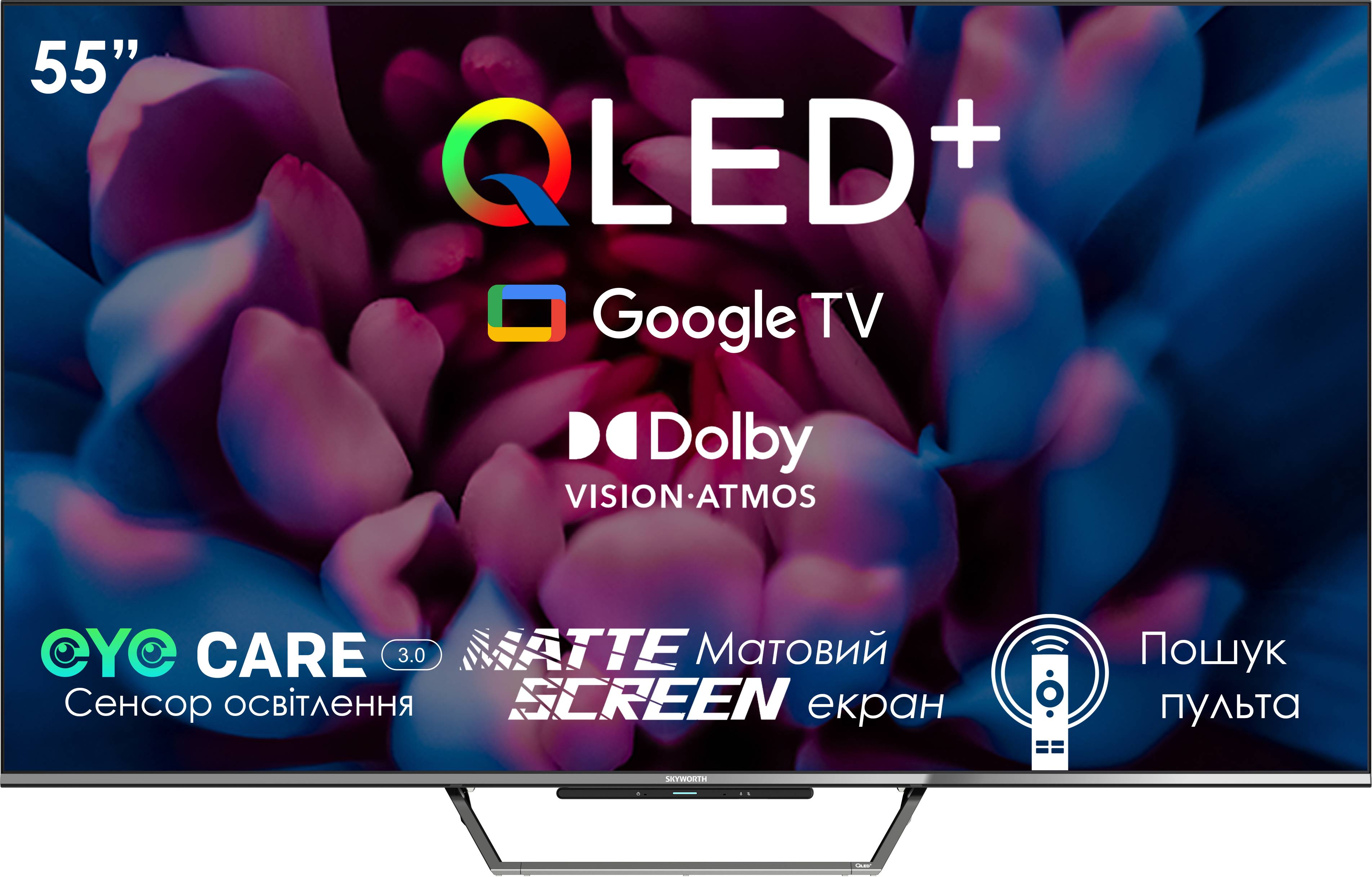 Телевизор Skyworth 55Q66G QLED+ Dolby Vision/Atmos - Фото 1