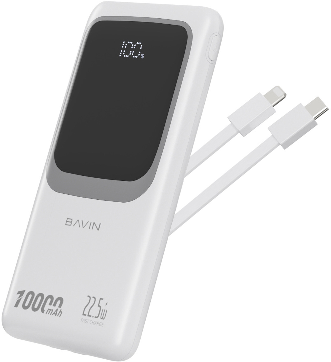 Батарея мобильная Bavin PC1029S 10000 mAh FAST CHARGING 22.5W White (Y-PC1029S WH) - Фото 1
