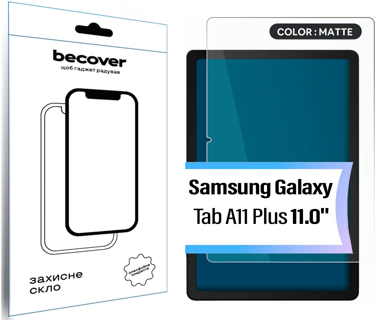 Купить Защитное стекло для планшета BeCover Matte Anti-Glare for Samsung Galaxy Tab A11 Plus SM-X236B 11.0" (713939) - Фото 1 Защитное стекло для планшета BeCover Matte Anti-Glare for Samsung Galaxy Tab A11 Plus SM-X236B 11.0" (713939) - Фото 1