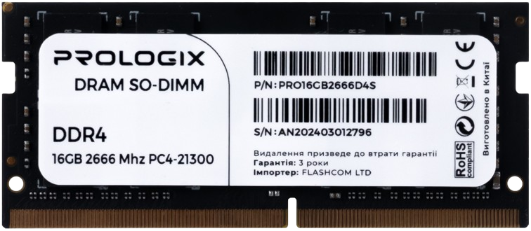 So dimm ddr4 16gb 2666 shop