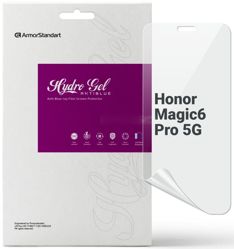 Защитная пленка для смартфона Armorstandart Anti-Blue for Honor Magic 6 Pro 5G (ARM79017) - Фото 1
