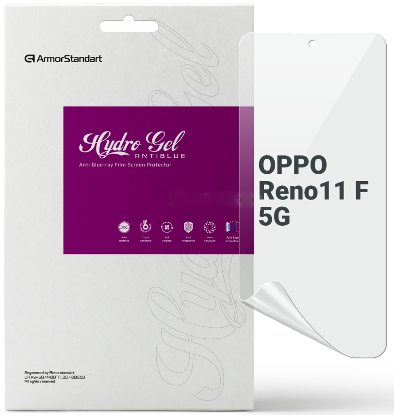 Защитная пленка для смартфона Armorstandart Anti-Blue for Oppo Reno 11 F 5G (ARM76652) - Фото 1