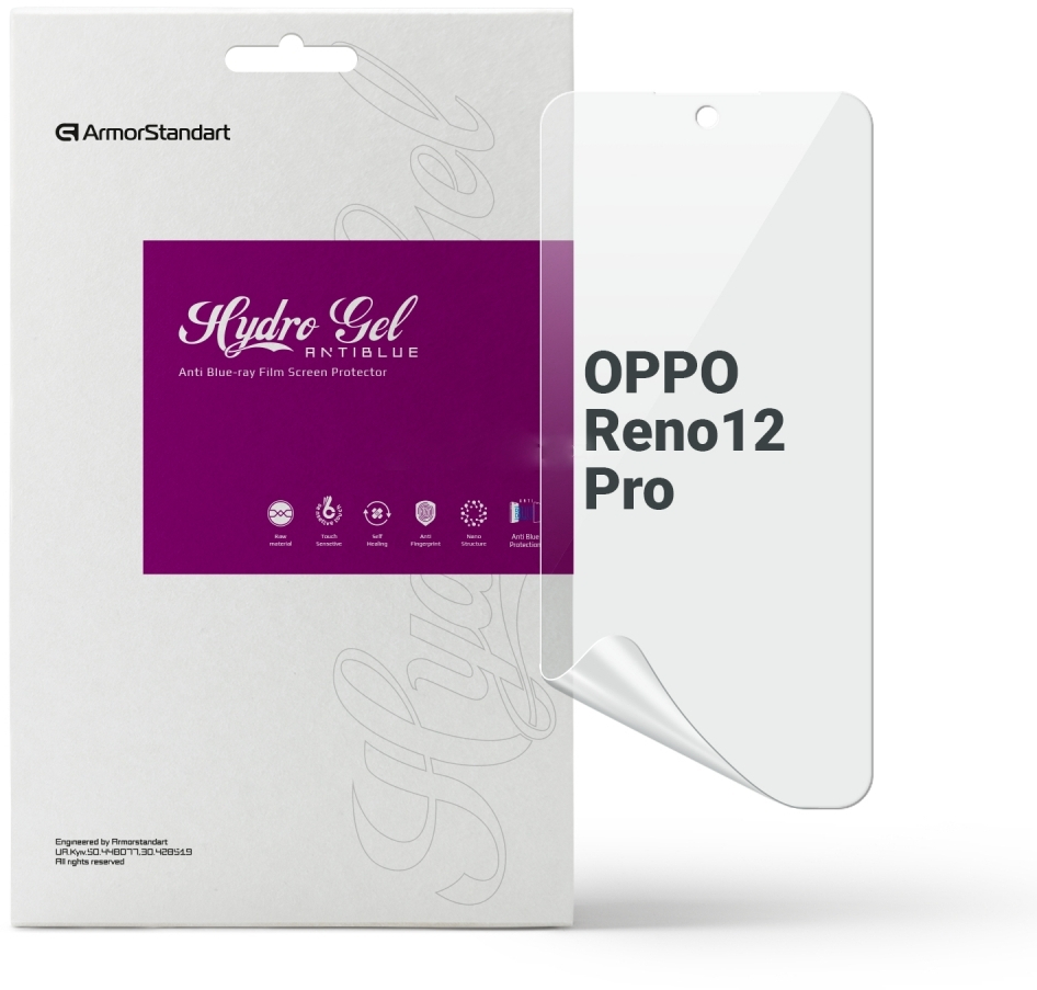 Защитная пленка для смартфона Armorstandart Anti-Blue for Oppo Reno 12 Pro (ARM77921) - Фото 1