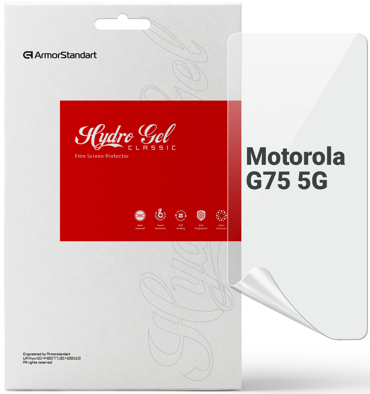 Захисна плівка для смартфону Armorstandart for Motorola G75 5G (ARM81834) - Фото 1