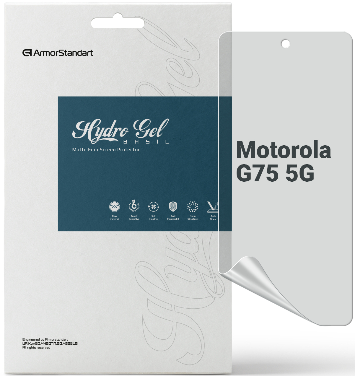 Захисна плівка для смартфону Armorstandart Matte for Motorola G75 5G (ARM81835) - Фото 1