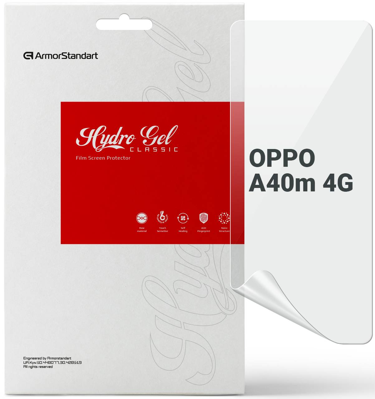 Защитная пленка для смартфона Armorstandart OPPO A40m 4G (ARM82440) - Фото 1