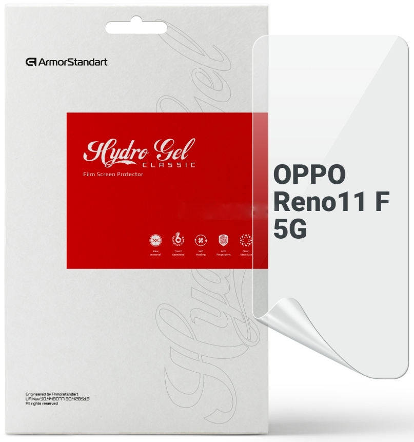 Защитная пленка для смартфона Armorstandart Oppo Reno 11 F 5G (ARM76650) - Фото 1