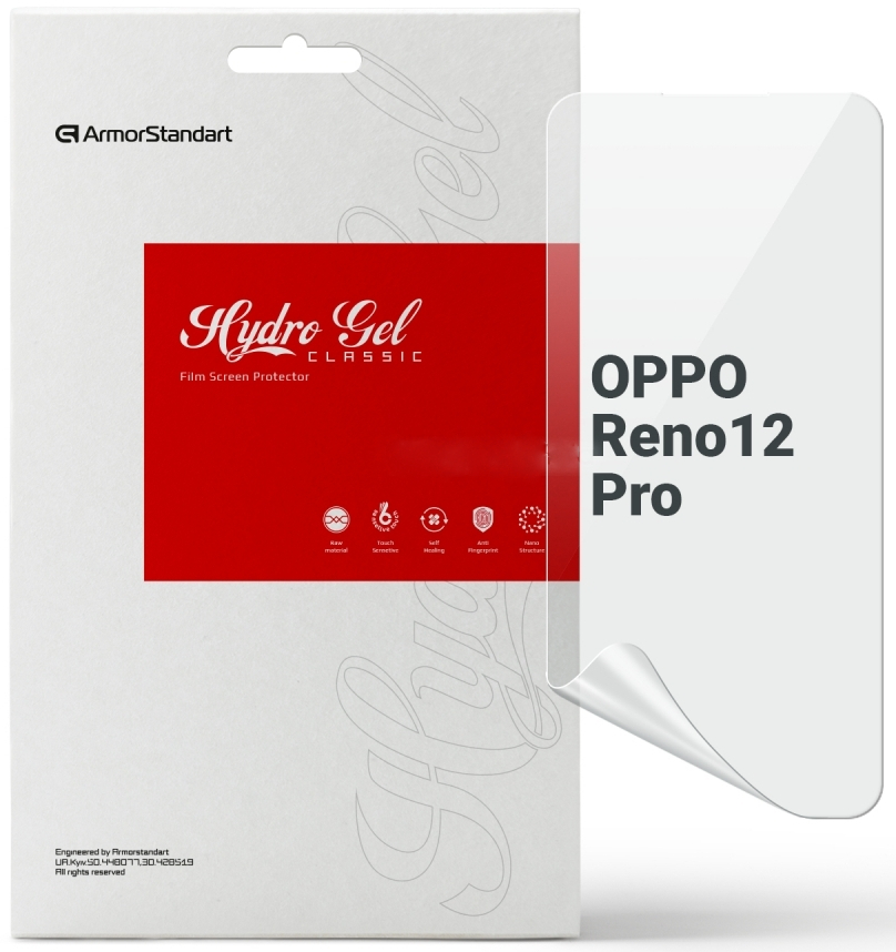 Защитная пленка для смартфона Armorstandart Oppo Reno 12 Pro (ARM77915) - Фото 1