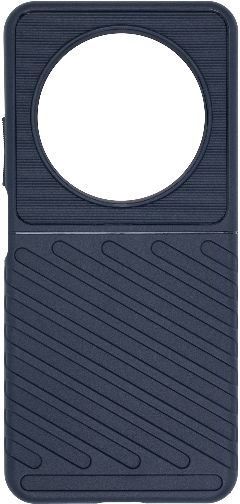 Чехол для смартфона Armorstandart Rhino for Xiaomi Redmi 14C 4G / Poco C75 Blue (ARM81328) - Фото 1