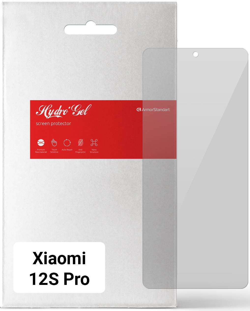 Защитная пленка для смартфона Armorstandart Xiaomi 12S Pro (ARM63284) - Фото 1