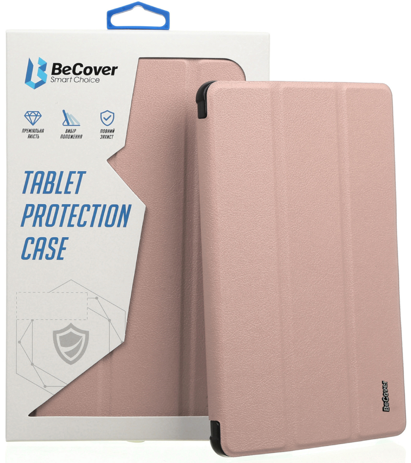 Чехол для планшета BeCover Tri Fold Soft TPU Silicone for Apple iPad 10.2 2019/2020/2021 Rose Gold (706886) - Фото 1