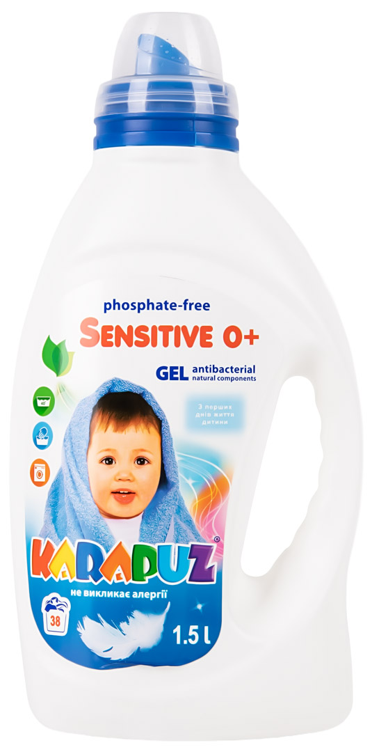 Гель для прання Карапуз Sensitive для прання дитячої білизни, 1,5 л