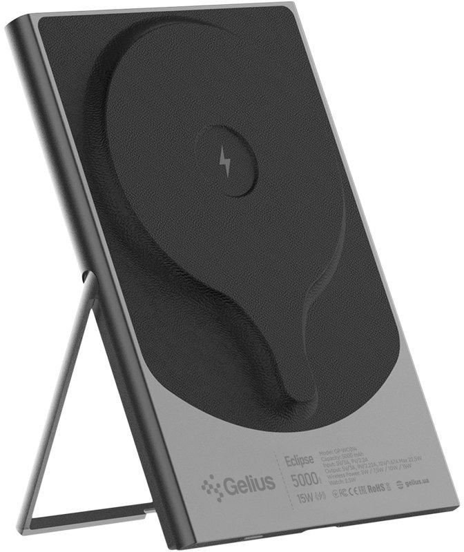 Батарея мобильная Gelius Eclipse Magnetic Wireless Charge GP-WC014 15W 5000mAh (100079) - Фото 1