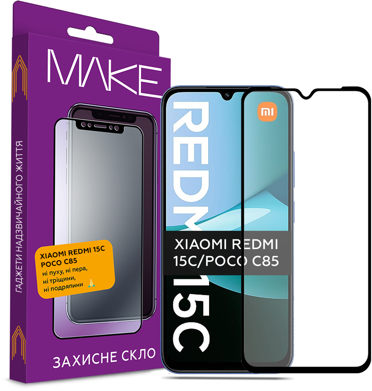 Защитное стекло для смартфона MAKE FCFG for Xiaomi Redmi 15C/Poco C85 (MGF-XR15C) - Фото 1