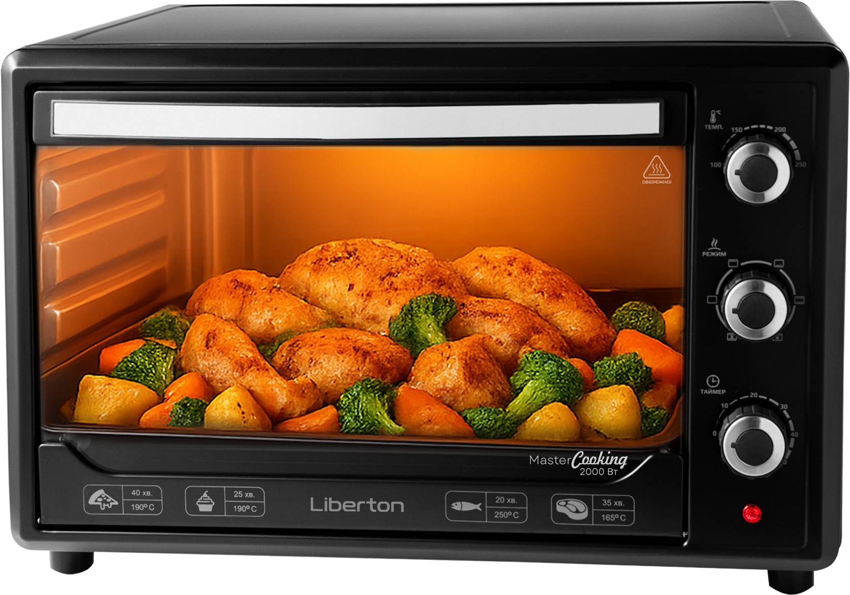 Печь электрическая Liberton LEO-480 Black - Фото 1