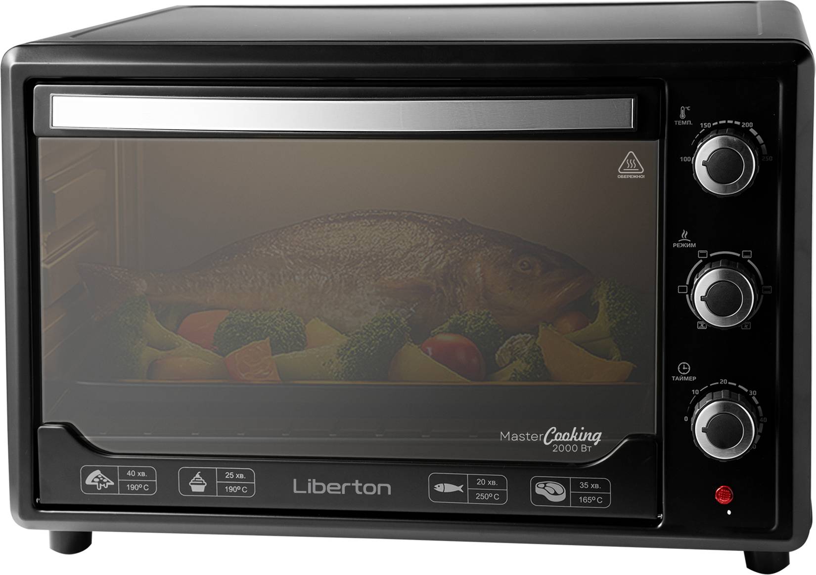 Печь электрическая Liberton LEO-480 Black Mirror - Фото 1