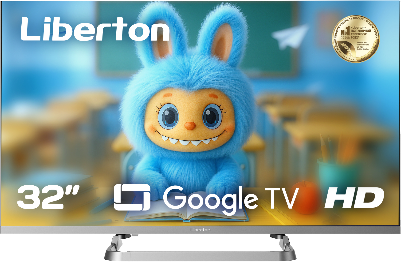 Телевизор Liberton LTV-32H04GT - Фото 1