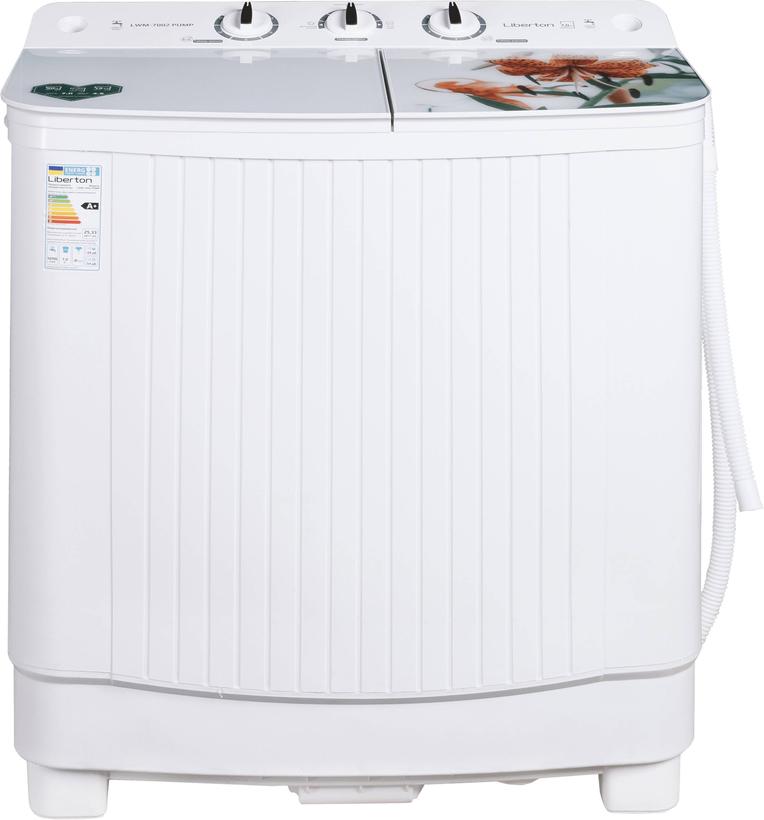 Стиральная машина Liberton LWM-7002 PUMP - Фото 1