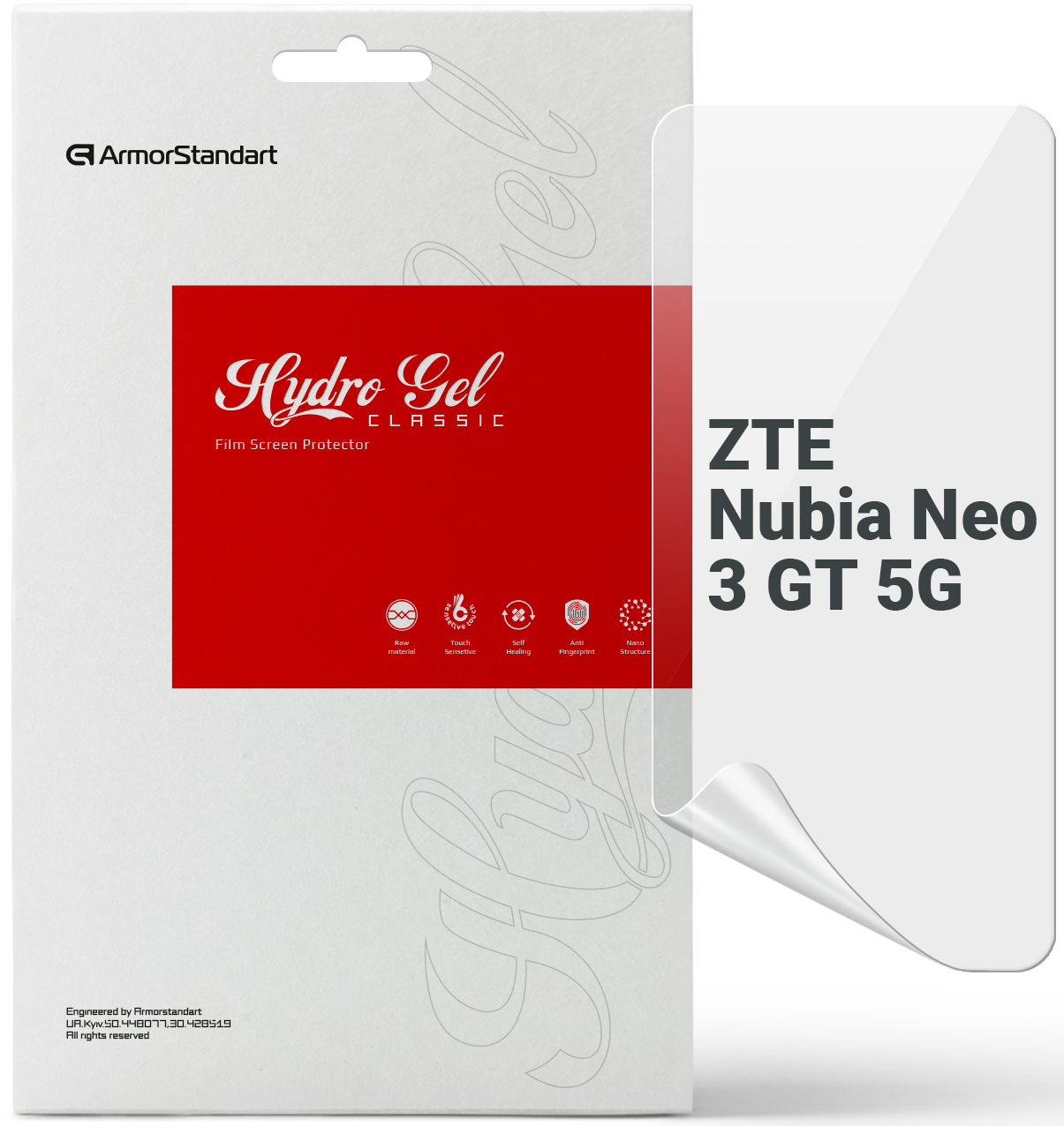 Захисна плівка для смартфону Armorstandart for ZTE Nubia Neo 3 GT 5G (ARM88878) - Фото 1