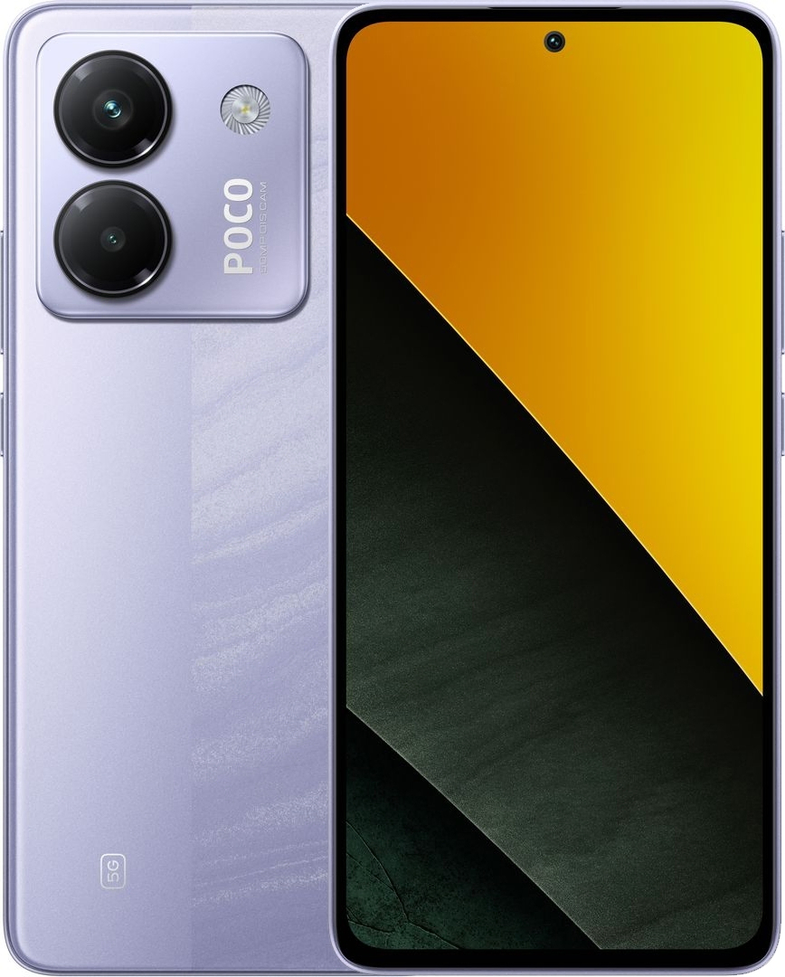 Смартфон Poco M7 Pro 5G 8/256Gb Purple - Фото 1