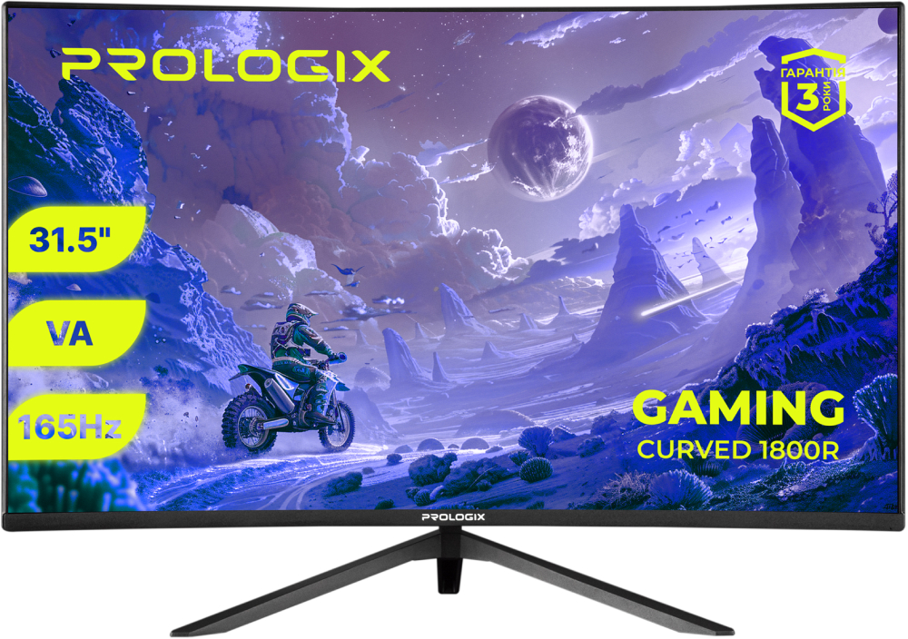 Уценка - Монитор игровой ProLogix GM3224CQ - Фото 1