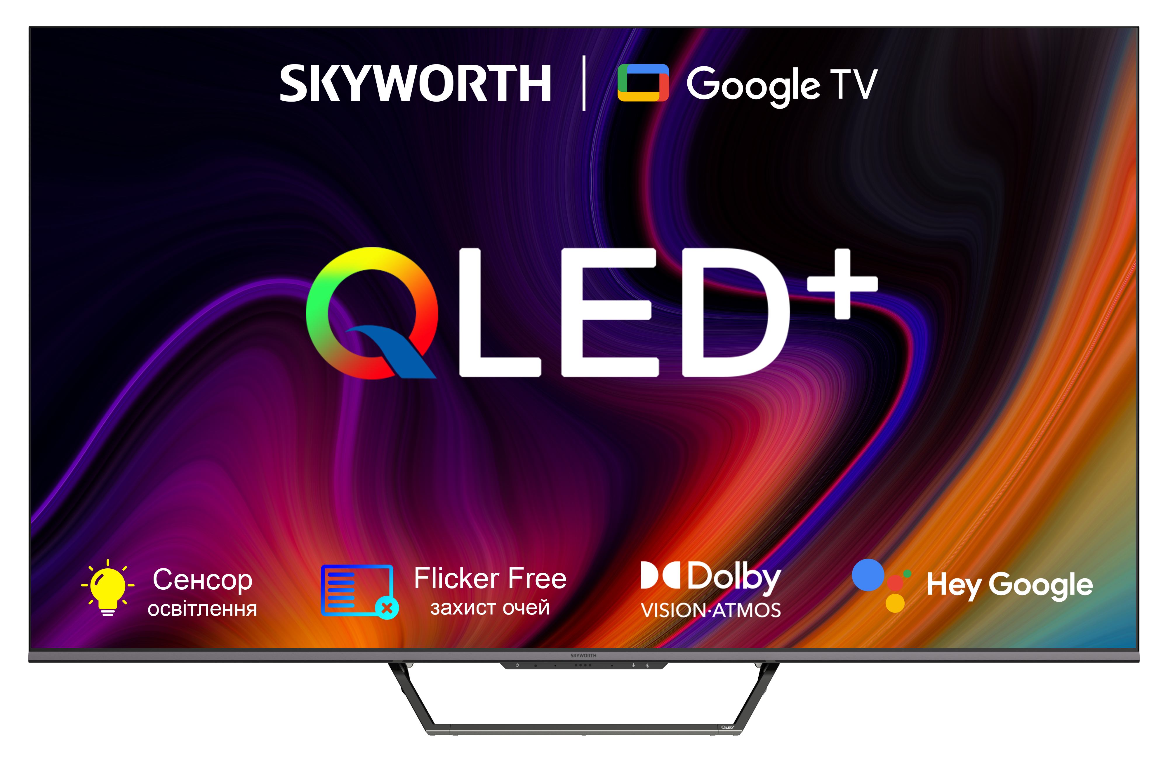 Телевизор Skyworth QLED 50Q3B AI Dolby Vіsion/Atmos - Фото 1