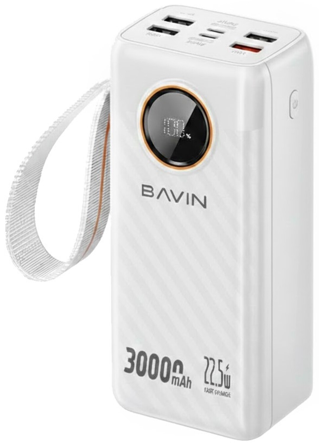 Батарея мобільна Bavin PC1155S 30000 mAh FAST CHARGING 22.5W White (Y-PC1155S-WH) - Фото 1