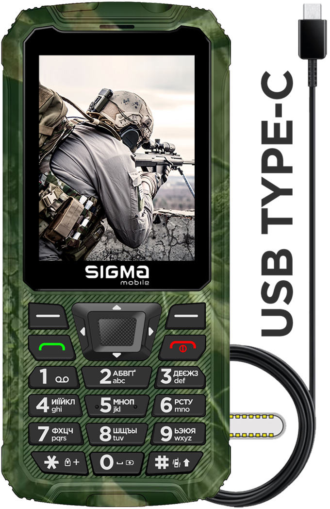 Уценка - Мобильный телефон Sigma mobile X-treme PR68 TYPE-C Khaki - Фото 1