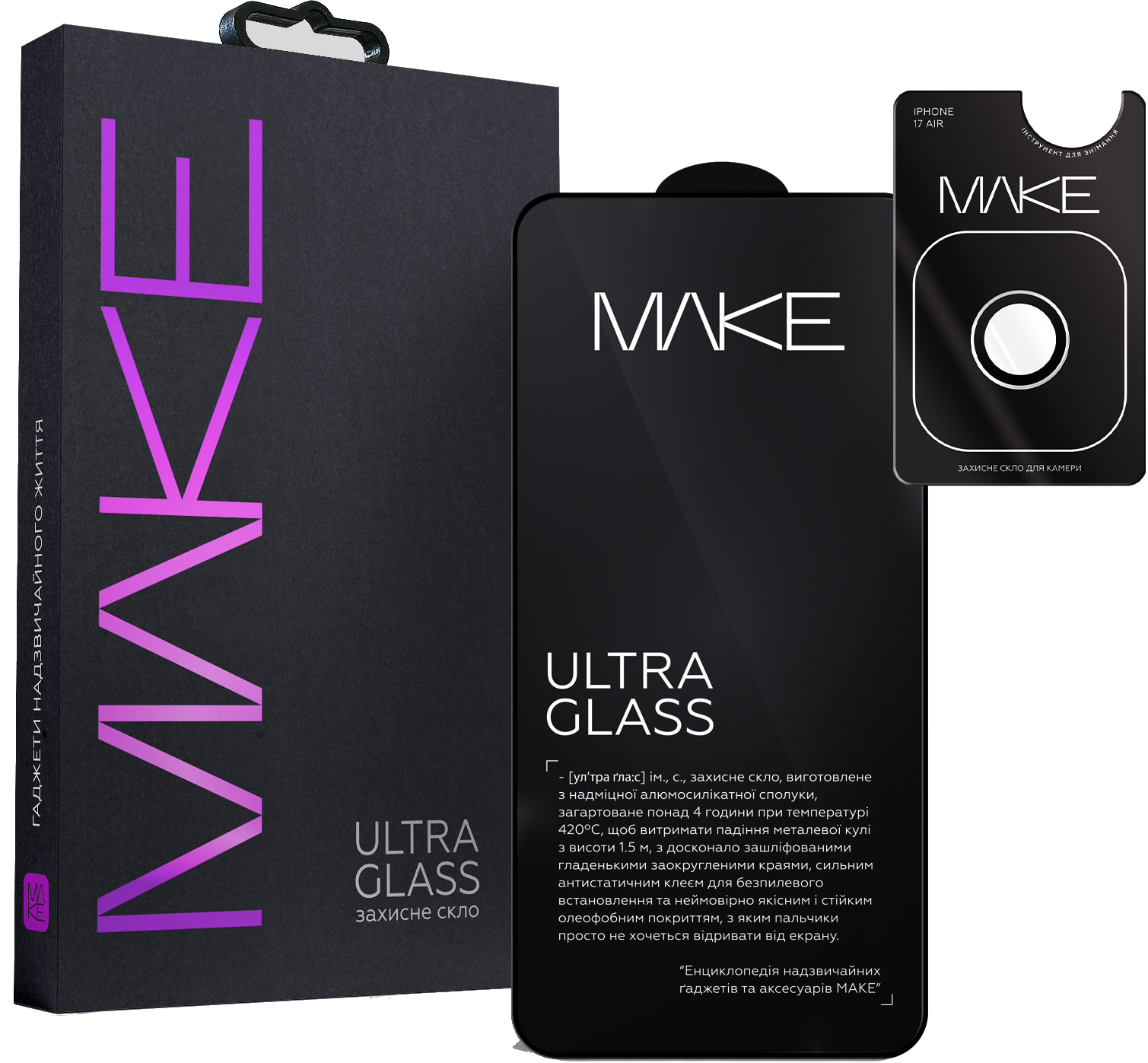 Купить Защитное стекло для смартфона MAKE Apple iPhone 17 Air Ultra+ Glass (MGUP-AI17A) - Фото 1 Защитное стекло для смартфона MAKE Apple iPhone 17 Air Ultra+ Glass (MGUP-AI17A) - Фото 1