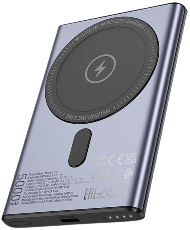 Купить Батарея мобильная HOCO Q32 Bird PD20W Magnetic Wireless (5000 mAh) Metal Grey (714869) - Фото 1 Батарея мобильная HOCO Q32 Bird PD20W Magnetic Wireless (5000 mAh) Metal Grey (714869) - Фото 1