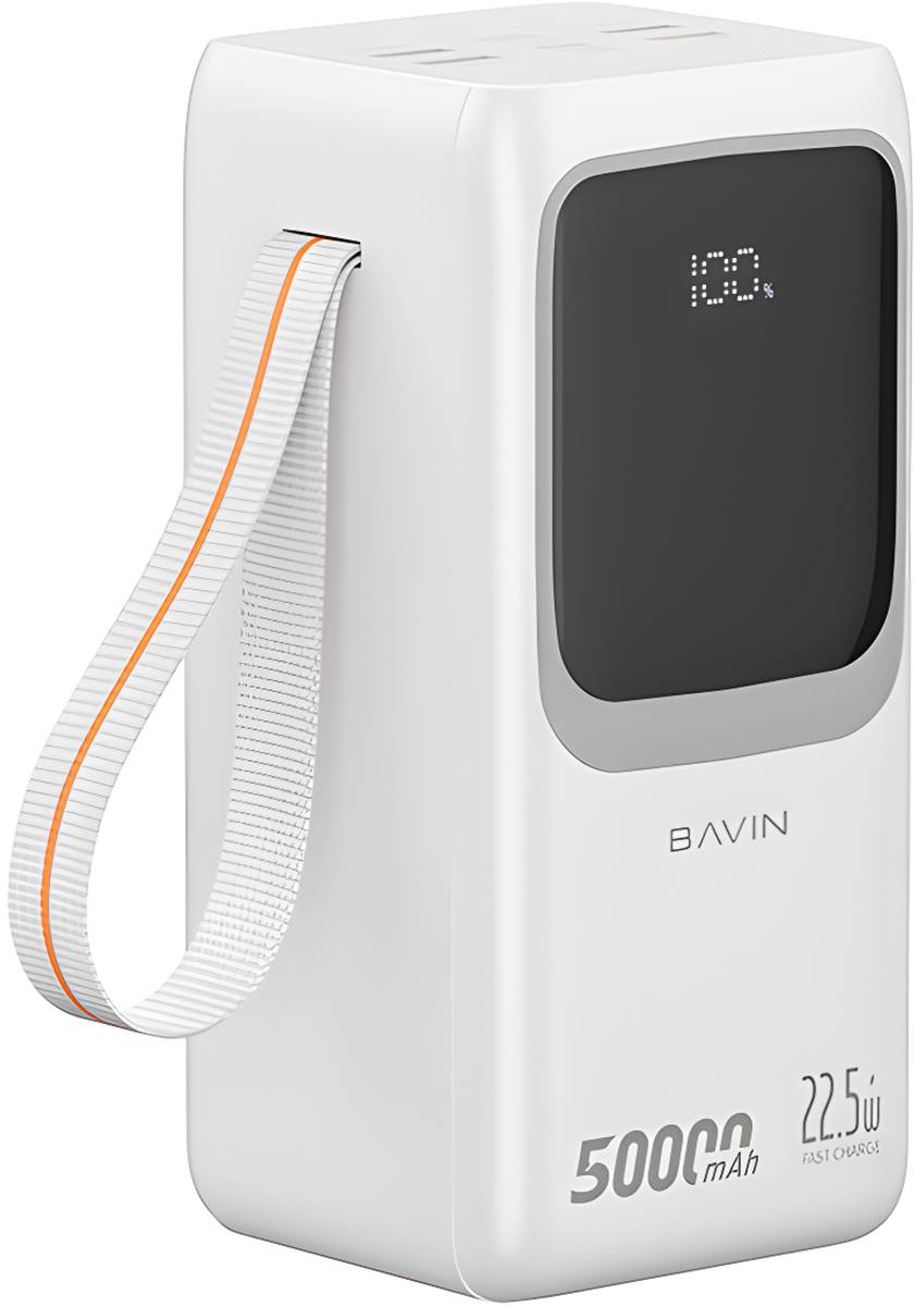 Батарея мобильная Bavin PC1032S 50000 mAh FAST CHARGING 22.5W White (Y-PC1032S WH) - Фото 1