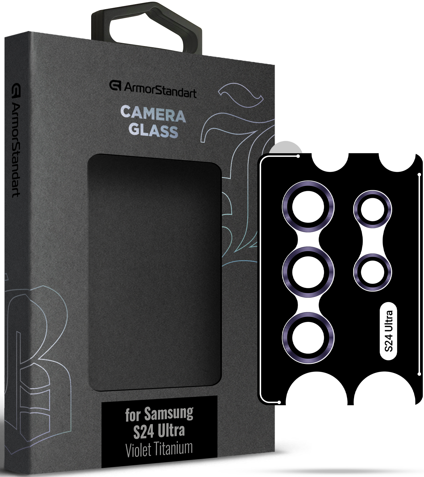 Защитное стекло для смартфона Armorstandart для камеры Supreme Black Icon for Samsung S24 Ultra Violet Titanium (ARM76605) - Фото 1
