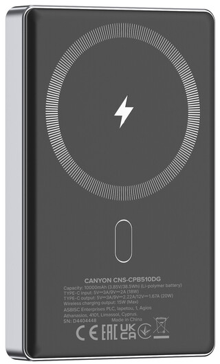 Батарея мобильная Canyon OnPower 510 slim Magsafe 10000 mAh PD20W Dark Grey (CNS-CPB510DG) - Фото 1
