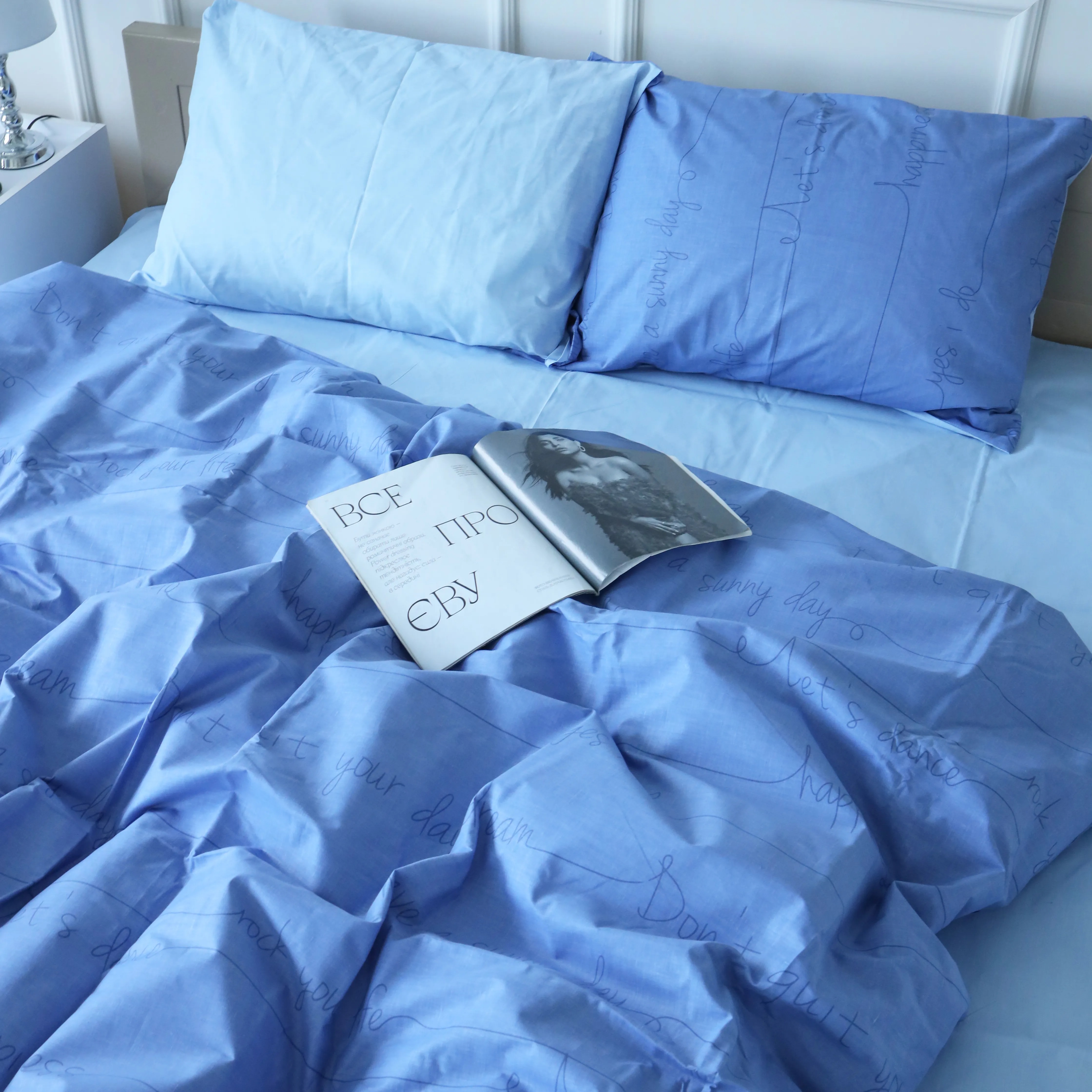 Комплект постільної білизни MirSon 143х210 см Бязь 17-4745 Dreams (2200008930844) - Фото 1