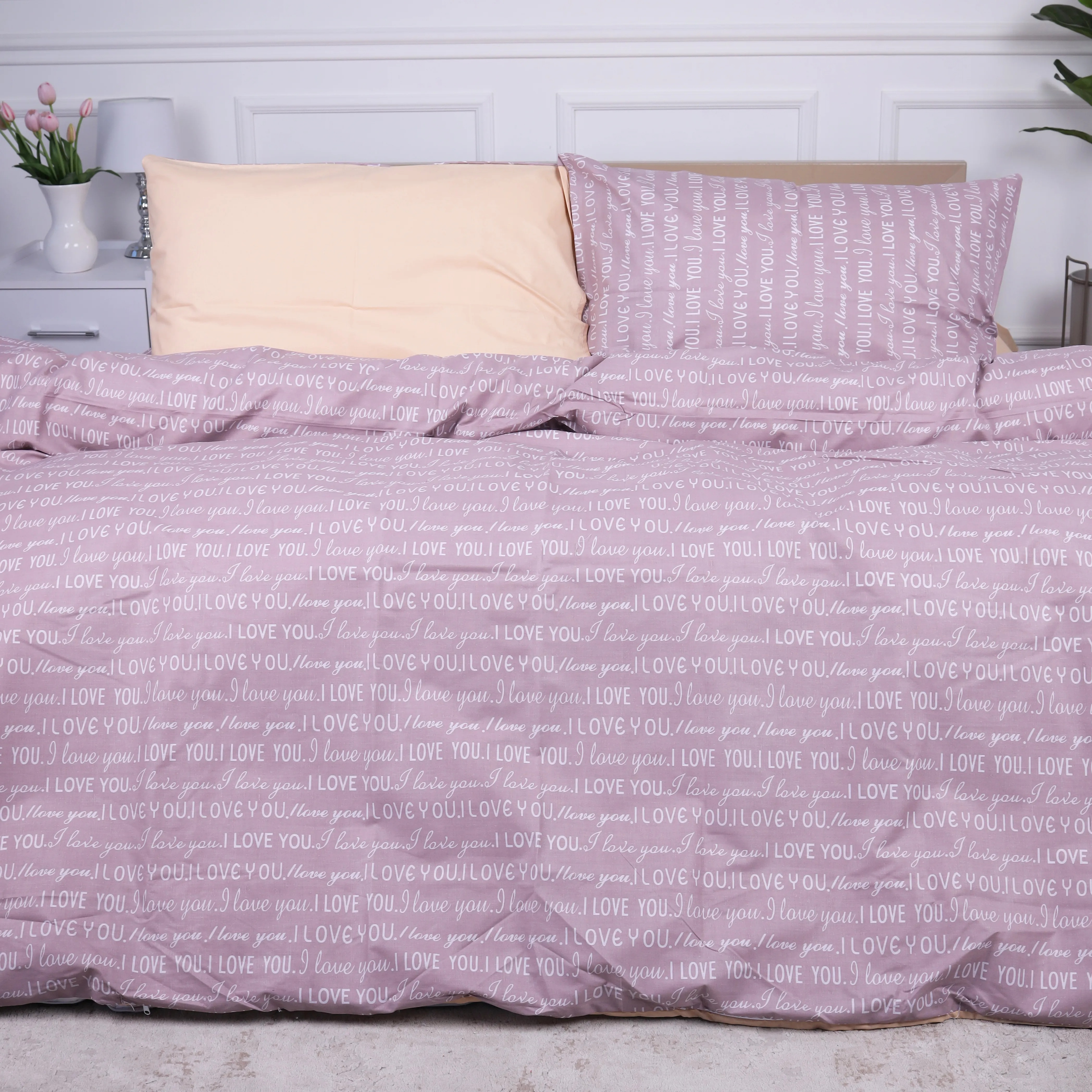 Комплект постільної білизни MirSon 143х210 см 17-4801 Rapallo Ranforce Elite (2200009160905) - Фото 1