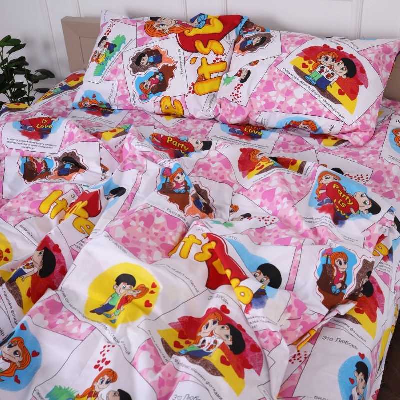 Комплект постільної білизни дитячий MirSon Бязь 17-0109 Love 110х140 см (2200001606074) - Фото 1