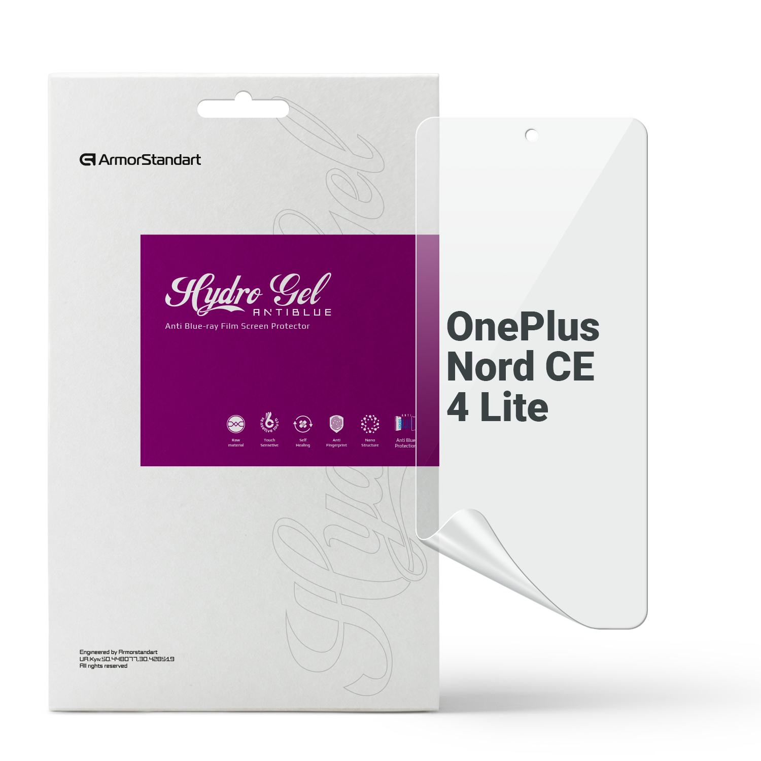 Защитная пленка для смартфона Armorstandart Anti-Blue for OnePlus Nord CE 4 Lite (ARM80293) - Фото 1