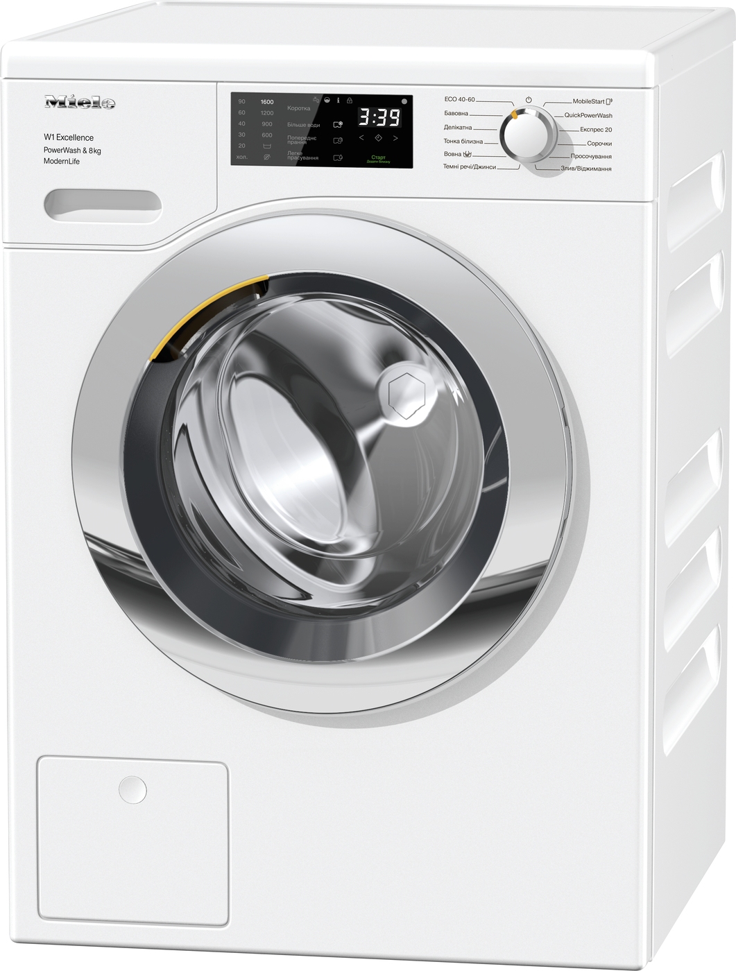 Стирально-сушильная машина Miele WTD 160 WCS - Фото 1