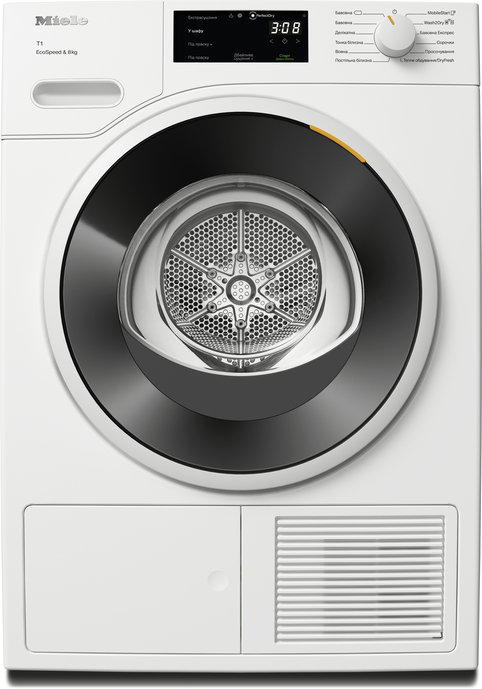 Сушильна машина Miele TWC 640 WP - Фото 1