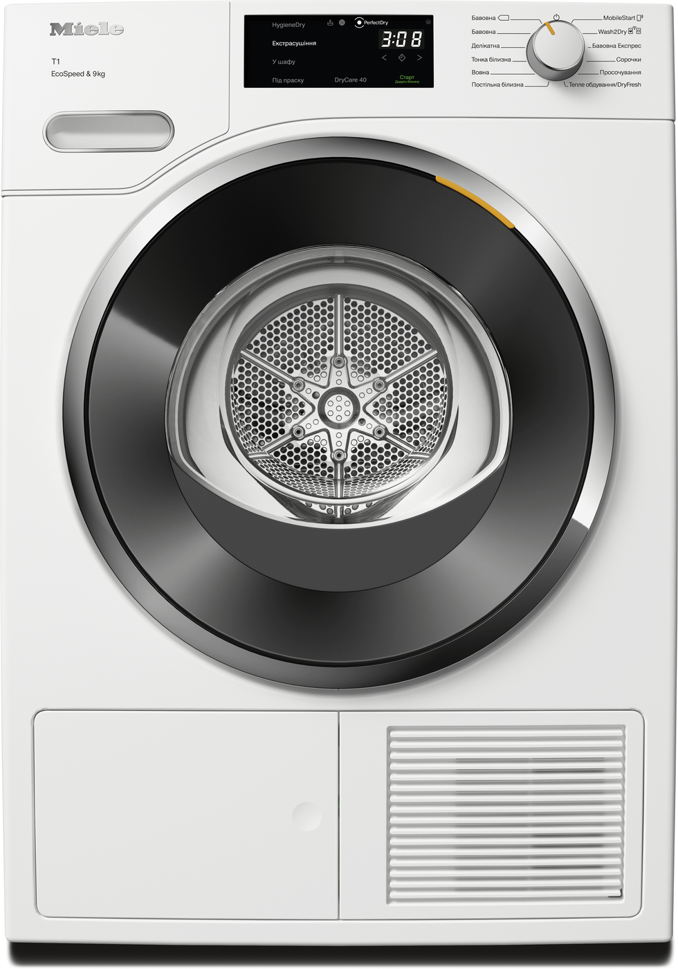 Сушильная машина Miele TWH 780 WP - Фото 1